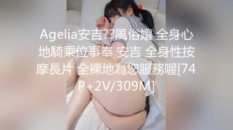 ❤️极品母狗人妻❤️绿妻大神〖juju〗淫乱盛宴，皮肤白皙长腿细腰美妻多P 被当母狗一样的操