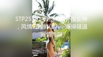 ❤️乖巧萝莉萌妹❤️清纯小可爱【吃掉瑶瑶】白白嫩嫩萝莉身材 肉嘟嘟可爱粉嫩小穴，小小年纪就这么淫荡，可爱又反差