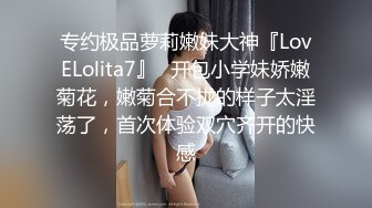 [MP4/299M]2/6最新 这个妹子比较骚肉丝大屁股翘起吃屌各种姿势轮番操VIP1196