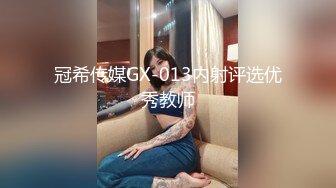 商场女厕偷拍黄裙高跟美女阴毛杂乱的肥鲍鱼