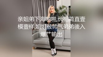 后入炮友，骚话不断