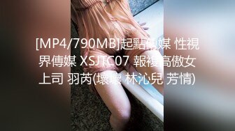 STP20158 黑靴牛仔裤笑起来甜美妹子，舌吻舔弄奶头按头口交，上位骑坐侧入抽插大力猛操呻吟