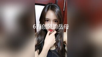 后入01年母狗，叫声诱人