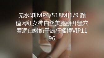 [MP4]麻豆传媒 MM-048 情色指油压 痴女按摩师的额外福利 吴MM