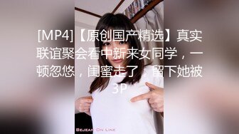 劲爆网红美少女『柚子猫』✅性感黑丝小脚足交，精液被射在匡威鞋里穿上继续做爱，扶腰后入紧致嫩穴[MP4/685MB]