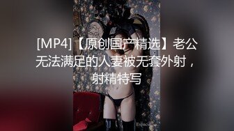 震撼兄妹乱伦【意淫自己妹妹】✅楼道撕妹妹黑丝，后入口交轮番上阵，强上内射，衣服都没脱