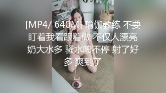 黑丝高跟美眉 鸡吧小不说还不卖力有这样操逼的 啊啊不行了快射 不行你不是说要快点 身材苗条被大哥无套输出猛怼