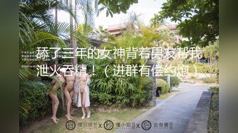 ✨被男友开发调教而成的泰国群P女王「unicorn_2808」OF私拍 御姐粉色死库水肛塞屄