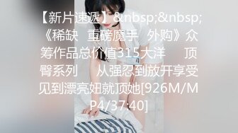 [MP4/1120M]6/18最新 微胖妹子露脸沙发前躺着自慰掰穴特写超粉蝴蝶逼尿尿VIP1196