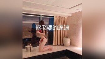 [MP4/2GB]極品美乳人妻『kyara_sss』6 奶子又大胸型又好看，還特麽巨騷