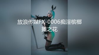 高颜值小姐姐女上位 表情看起来好淫荡哦