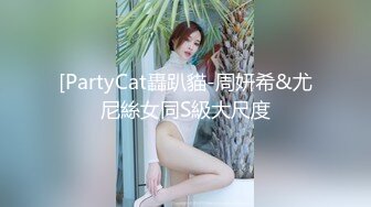 后入小美女 还挺紧