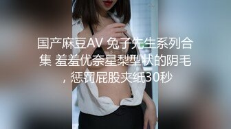 正在玩黑神话悟空 淫荡双马尾小女友撩起JK裙子诱惑✅性感小骚货『下面有根棒棒糖』清纯淫靡并存