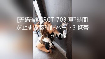 【源码录制】七彩主播【多人运动】6月14号-6月20号直播录播♒️三个嫩妹任你挑选♒️酒店疯狂淫趴♒️【52V】 (18)