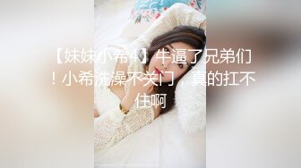 小骚妹糖糖，全程露脸性感的黑丝，不断跟狼友撩骚互动，淫声荡语揉捏骚奶子，口交假阳具抽插骚穴浪叫呻吟