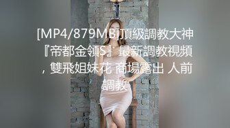 潜入公司内部厕所偷拍漂亮的美女前台