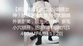 黑人助教潜规则女学生，穿黑丝的媚黑极品女学生被老黑带进厕所里爆操