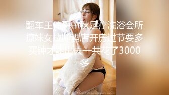 潮喷小可爱超敏感小淫娃〖小柠檬〗 早晨被女仆吵醒了怎么办？当然是操个爽！小骚穴被大鸡巴插到水流不止