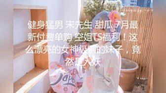 20211106_麻豆传媒x爱妃传媒_ode001_与华裔男子3p的绿帽新婚夜