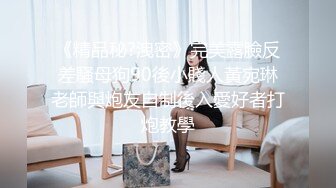 吃鸡少女吖马尾萝莉萌妹子学生制服和炮友啪啪，翘起圆润大屁股肛塞爆菊口交后入猛操