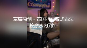 郑州小少妇上集