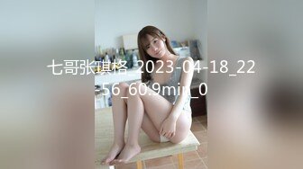 EKDV-534 即ハメ×潮吹き×ポルチオ 大情熱SEX 星奈あい