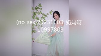 送货女驾驶的临时厕所痴汉