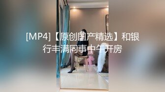 巨乳美眉吃鸡啪啪 在家被无套输出 小哥哥好坏操完妹妹的小粉穴不过瘾还要爆小粉菊 怼的奶子哗哗