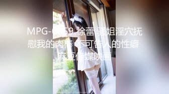 [MP4]【一晚大战三回合，女友还是欲求不满，不行射我还要】对白淫荡国语中字