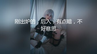 [FHD/11G]国产探花系列文轩-七天探花小合集