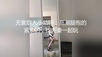 麻豆传媒映画最新作品之突袭女优计划~F奶巨乳女神张芸熙的秘密～翻出羞羞私密物 高清首发推荐