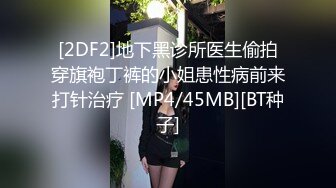 [MP4/ 419M] 骚妈快乐屋母子剧情剪辑 努力上进的创业骚妈大结局 骚妈被几个老板包养轮流肏被射到小穴装不下