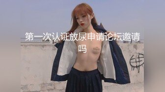 少婦閨蜜姐妹花果體搬家誘惑,收拾衣物打包物品,搬家公司來了要傻眼