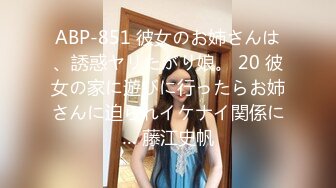 最新pacomama_050924_100 受虐狂性欲处理~美咲結衣