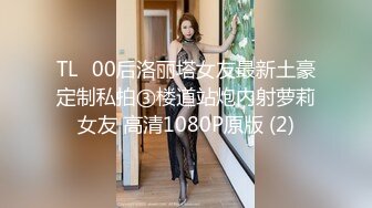 对白清晰推特大神网约高素质气质美女小姐姐 化妆品销售兼职外围换上黑丝白衬衫全程娇喘淫叫非常真实