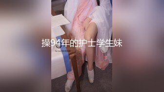 星空传媒XKVP035废物儿子无法怀孕漂亮儿媳勾引我做爱