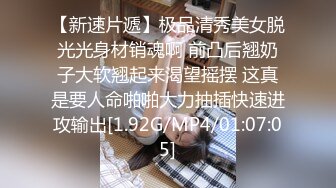 【全網推薦】【2023最新精品泄密】❤️青海師範大學眼鏡反差婊馬鈺欣與男友性愛視頻流出 外表清純原來內心風騷無比 原版高清 (2)