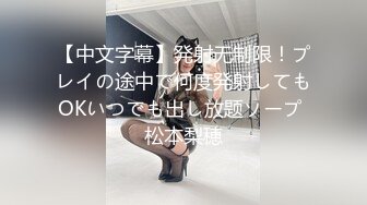 极品母狗『Cute』多人淫乱性爱轰趴 淫女与群男性爱啪啪 场面一度失控 高清1080P原版V (2)