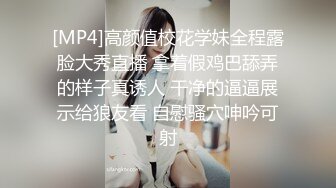 01小女友，一见面衣服都不脱，脱了裤子要鸡巴艹，