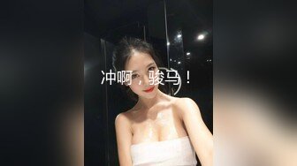 极品浪女【TJ淫妻笑笑】性福生活，喜欢绿露出3P玩的开放被单男操的声嘶力竭浪叫 (4)