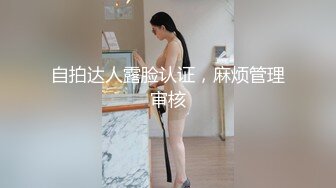 星空传媒 XK-8163 酒馆性事 被老板压在吧台上抽插极品人妻服务员