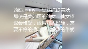 姑娘来爱爱下