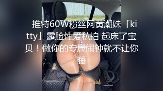 超乖的嫩逼学妹让小哥调教，温柔的舔弄大鸡巴，玩她奶子抠她逼逼，乖巧听话淫声荡语，干了骚逼干菊花好疼啊