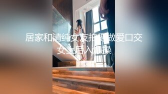 第八段-都悄悄的，瞒着对象的