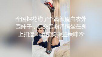 女友骚逼自慰诱惑