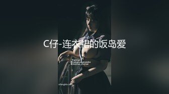 新人~学妹暑期兼职！【美少女圆】阴毛稀疏~真白！真粉嫩！皮肤真好，粉粉的流水嫩逼，需要被插入满足 (2)