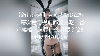 真实录拍女朋友