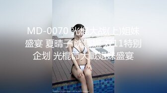 【自整理】有钱人家的大小姐开车发骚不小心撞到帅哥，决定用深喉和小穴来弥补他！Maryana Rose最新大合集【45V】  (27)