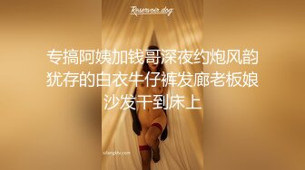 【自整理】Pornhub博主SexyandTiny  生日当天去朋友家 她藏在桌子下面吃屌 惊险刺激 最新高清视频合集【80V】 (13)