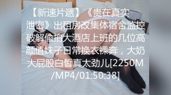 【极品反差婊】超可爱的妹子饭后帮男友清洁鸡巴，吃鸡技术一流，看她吞食大屌的模样，太骚了！